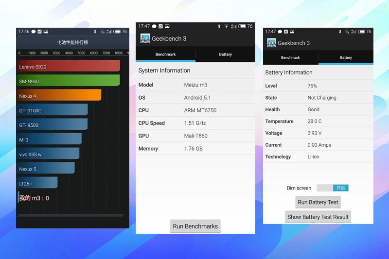秒杀千元机的低端时尚利器 高颜值加速手机全面评测