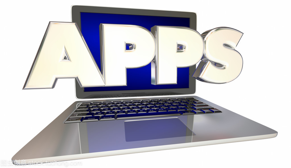 便携式计算机与手机应用软件的应用探索